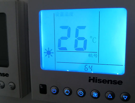 綦江海信中央空调维修电话在哪里找